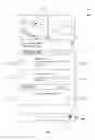 Fig. 08 - Integrating restaurant reservation services into a navigation application
