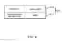 Fig. 07 - OBJECT RECOGNITION BASED RETARGETING ADVERTISEMENT PRODUCT RECOMMENDING SERVER, CONTROL METHOD THEREOF, AND NON-TRANSITORY COMPUTER READABLE STORAGE MEDIUM HAVING COMPUTER PROGRAM RECORDED THEREON