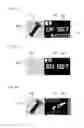 Fig. 17 - Image processing sensor and image processing method