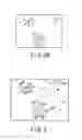 Fig. 07 - Image processing apparatus and image processing method for performing three-dimensional reconstruction of plurality of images