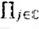 Fig. 08 - END-TO-END VERIFIABLE E-VOTING SYSTEM WITHOUT TALLYING AUTHORITIES