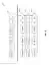 Fig. 19 - Methods and systems for reducing false alarms in a robotic device by sensor fusion