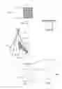 Fig. 02 - Structures formed with sheet material configured with at least one sound absorbing layer