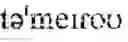 Fig. 02 - Intelligent automated assistant for media exploration