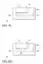 Fig. 09 - Semiconductor device and lead frame therefor