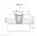 Fig. 06 - Semiconductor Device and Method of Fabricating the Same