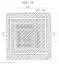 Fig. 09 - Semiconductor device having an epitaxial layer and manufacturing method thereof