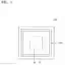 Fig. 04 - Semiconductor package
