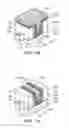 Fig. 08 - Semiconductor structure with enlarged gate electrode structure and method for forming the same