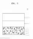 Fig. 06 - Resistive random access memory device