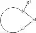 Fig. 23 - Polymer, and mixture or formulation, and organic electronic device containing same, and monomer thereof
