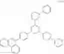 Fig. 50 - Organic electroluminescent device
