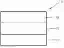 Fig. 01 - Condensed cyclic compound and organic light-emitting device including the same
