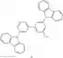 Fig. 137 - Condensed cyclic compound and organic light-emitting device including the same