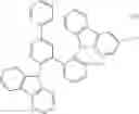Fig. 64 - Condensed cyclic compound and organic light-emitting device including the same