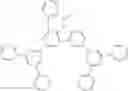 Fig. 152 - ORGANIC ELECTROLUMINESCENT DEVICE