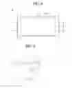 Fig. 09 - Battery pack