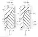Fig. 07 - Plasma jet plug