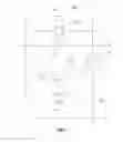 Fig. 02 - DC circuit breaker