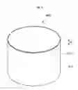 Fig. 06 - Rotor and motor having the same
