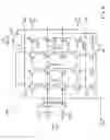 Fig. 09 - Apparatus for low power signal generator and associated methods