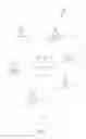 Fig. 02 - High-efficiency wireless local-area network devices and methods for acknowledgements during scheduled transmission opportunities