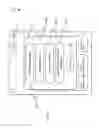 Fig. 07 - Automatically grouping accessories
