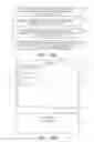 Fig. 22 - Polling extension application for interacting with a messaging application