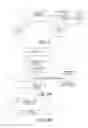 Fig. 04 - Conversion of detected URL in text message