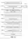 Fig. 08 - Management of relationships between a device and a service provider