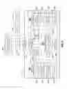 Fig. 09 - Pervasive intermediate network attached storage application with asynchronously rendered content
