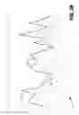 Fig. 04 - Detecting volumetric attacks