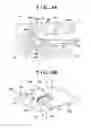 Fig. 09 - Conveyance apparatus, image reading apparatus, and image forming apparatus