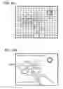 Fig. 07 - Image processing apparatus and image processing method