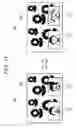 Fig. 11 - Imaging apparatus, electronic device and imaging system