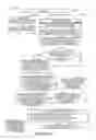 Fig. 28 - Methods and apparatus for receiving and/or using reduced resolution images