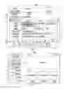 Fig. 02 - Systems and methods for identifying and storing a portion of a media asset