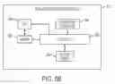 Fig. 08 - Power tool and method for wireless communication