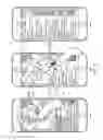 Fig. 06 - Formulating predicted locations for a mobile device