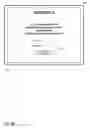 Fig. 22 - Device-level authorization for viewing content
