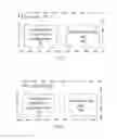 Fig. 06 - UNLICENSED SPECTRUM COMMUNICATIONS RETRANSMISSION METHOD, AND BASE STATION AND USER EQUIPMENT