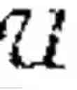 Fig. 06 - Congestion reduction of LTE networks