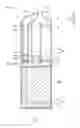 Fig. 02 - Electronic cigarette