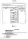 Fig. 07 - STATE DETECTION METHOD, STATE DETECTION DEVICE, AND RECORDING MEDIUM