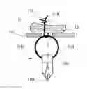 Fig. 01 - Device for anchoring a suture
