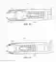 Fig. 35 - Apparatus and method for minimally invasive suturing