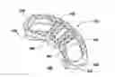 Fig. 01 - Spinal fusion implant