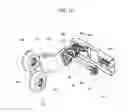 Fig. 15 - Massage unit and massage machine having massage unit