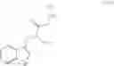 Fig. 53 - Use of ester derivative of tryptophan as deodorant and/or perfume agent