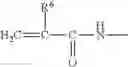 Fig. 03 - Personal care compositions containing cationic polymers